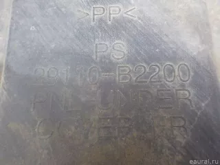 29110B2200 Hyundai-Kia Защита картера Kia Soul 2 restailing Арт E84781645, вид 13