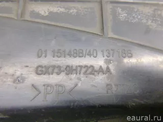 T2H6634 Jaguar Воздухозаборник (наружный) Jaguar XE 1 restailing Арт E84783281, вид 4