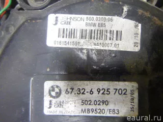 17113452509 BMW Вентилятор радиатора BMW X3 E83 Арт E84787327, вид 8