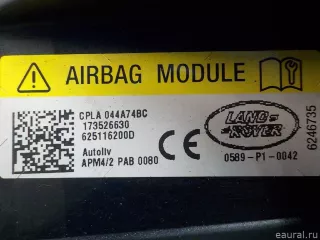 Подушка безопасности пассажирская (в торпедо) Land Rover Range Rover Sport 2 restailing 2015г. LR037934 Land Rover - Фото 4