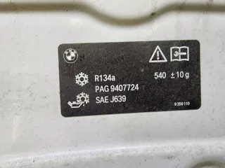 41007290944 капот BMW 3 F30/F31/GT F34 Арт VZ229003, вид 10