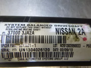 370003JA2A Nissan Вал карданный Nissan Pathfinder 4 Арт E100068636, вид 9