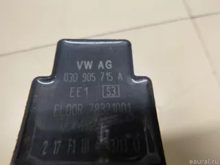 03D905715A VAG Катушка зажигания Skoda Fabia 2 restailing Арт E100151216, вид 4