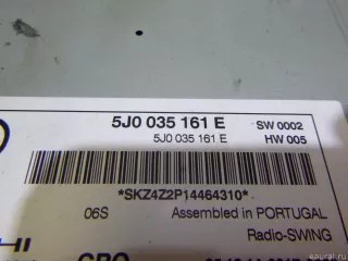 5J0035161E VAG Магнитола Skoda Rapid Арт E100177561, вид 5