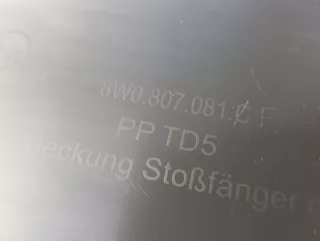 8W0807081 Накладка замка капота Audi A4 B9 Арт M4414-0018, вид 2