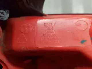 01725300,574319 Фонарь задний левый Geely Atlas 1 Арт M4416-0037, вид 4