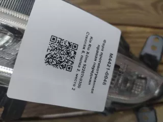 92207h0300 Фара противотуманная правая передняя Kia Rio X-line Арт M4421-0048, вид 5