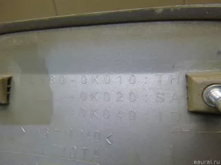 761800K906 Toyota Воздухозаборник (наружный) Toyota Hilux 7 Арт E100219566, вид 4