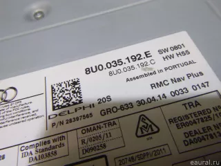 8U0035192E VAG Магнитола Audi Q3 2 Арт E100338231, вид 4