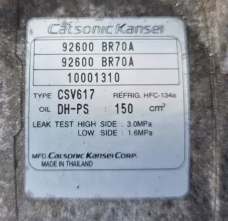 92600-BR70A Компрессор кондиционера Nissan Qashqai 1  Арт AL12662011031_2, вид 3