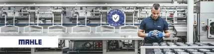 AC961000S Радиатор кондиционера  Audi A4 B9 Арт AL12684149602_3, вид 2