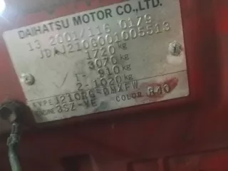  Дверь передняя левая Daihatsu Terios 1 Арт AL12693404045, вид 8