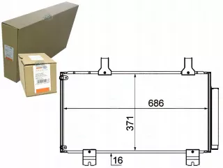 BRH8FC,351,310-261(EXT) Радиатор кондиционера  Honda Accord 8 Арт AL12696835229, вид 1