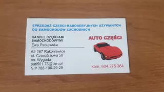 198003147852 Бампер передний Opel Astra K Арт AL12713509068, вид 4