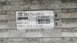 8K0145805G Интеркулер Audi A4 B8 Арт AL12732232700_2, вид 2