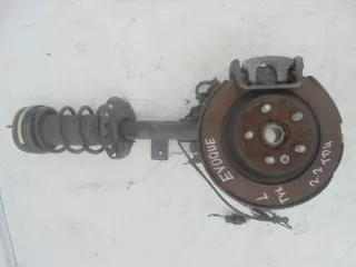 8412021450 Амортизатор задний левый Land Rover Evoque 2 Арт AL12735664704