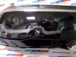 9481784-08,9481784 Фара передняя (комплект) BMW X6 G06 Арт AL12737632589, вид 2
