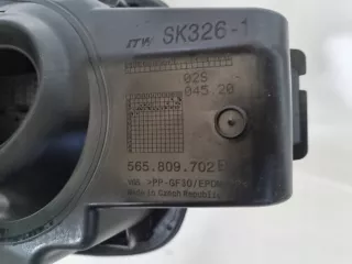 565809702B Лючок бензобака Skoda Kodiaq Арт AL12741513287, вид 3
