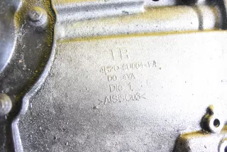 4H2Q-6675-DA Поддон Land Rover Range Rover 4 Арт AL12787071825_2, вид 6