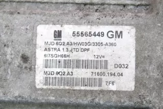 55565449 Иммобилайзер Opel Astra H Арт AL12796020913, вид 6
