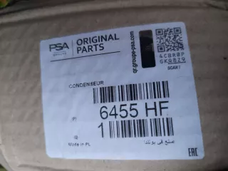 74859000 Радиатор кондиционера  Citroen C4 Cactus Арт AL12814022864, вид 5