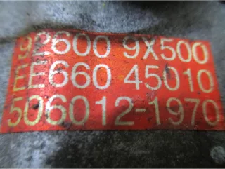 92600-9X500 Компрессор кондиционера Nissan Atleon Арт AL15452238347, вид 2