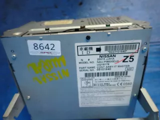 25915-JJ91A Магнитола (аудио система) Nissan Murano Z51 Арт AL15460425838, вид 4