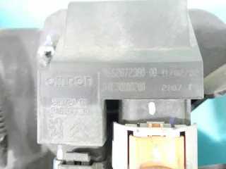 9687386880,,9662872380 Вентилятор радиатора Peugeot 508 Арт AL15470229657, вид 5