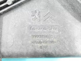 9687386880,,9662872380 Вентилятор радиатора Peugeot 508 Арт AL15470229657, вид 7