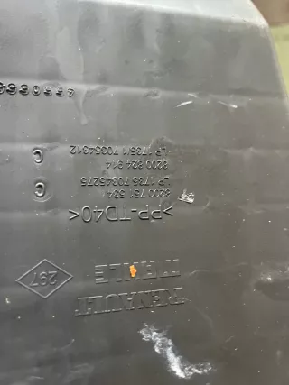 165008632R,mih8 Корпус воздушного фильтра Renault Master 2 Арт AL15479011974, вид 6