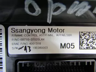  Блок управления печки/климат-контроля SsangYong Korando Арт AL15493564974, вид 7