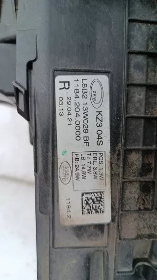 L8B213W029BF Фара передняя правая Land Rover Defender 2 Арт AL15499167512, вид 3