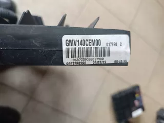 9687359380 Вентилятор радиатора Citroen C5 1 Арт AL15500068174, вид 7