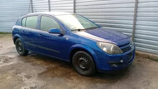 astra,h,57,25 Суппорт тормозной передний правый Opel Astra H Арт AL15501751514, вид 10
