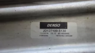 JD1271005130 Интеркулер Honda CR-V 5 Арт AL15502010929, вид 7
