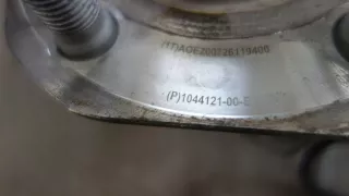 1044121-00-E Ступица задняя Tesla model 3 Арт AL15502981954, вид 3