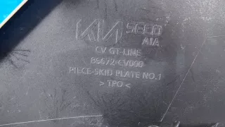  Накладка (юбка) заднего бампера Kia EV6 Арт AL15503974993, вид 6