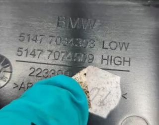 7034303 Накладка на порог BMW 5 E60/E61 Арт AL15504902210, вид 5