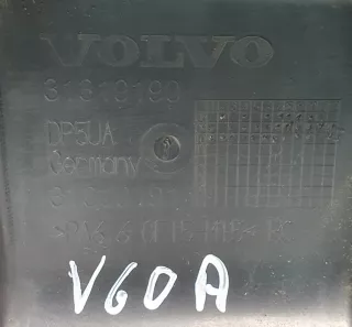 31319190 Крышка двигателя декоративная Volvo S60 3 Арт AL15505812359, вид 3