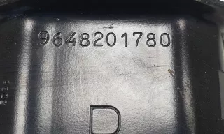 9648201780 Кронштейн двигателя Fiat Ulysse 1 Арт AL15505891469, вид 5
