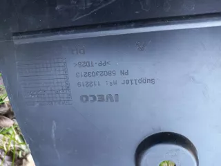 5802303213 Накладка (юбка) переднего бампера Iveco S-WAY Арт AL15509449743, вид 3