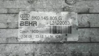  Интеркулер Audi A5 (S5,RS5) 2 Арт AL15516227192, вид 3