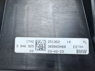 9846925,5A37EE7,9846818 Вентилятор радиатора BMW X1 U11 Арт AL15519667492, вид 5