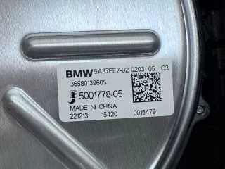 9846925,5A37EE7,9846818 Вентилятор радиатора BMW X1 U11 Арт AL15519667492, вид 6