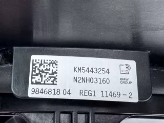 9846925,5A37EE7,9846818 Вентилятор радиатора BMW X1 U11 Арт AL15519667492, вид 7