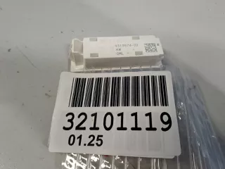 63319313574 Фонарь для освещения багажника BMW X3 G01 Арт Z343282, вид 2