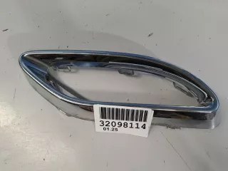 A2058852321 Накладка заднего бампера правая Mercedes C W205 Арт Z343310, вид 3