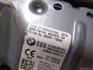 72116820575 BMW Подушка безопасности нижняя (для колен) BMW 5 G30/G31 Арт E100421054, вид 5