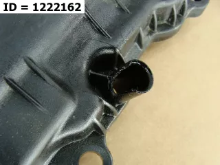  КРЫШКА КЛАПАНОВ ГБЦ Hyundai Tucson 3 Арт MB57892, вид 2