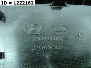  КРЫШКА КЛАПАНОВ ГБЦ Hyundai Tucson 3 Арт MB57892, вид 4